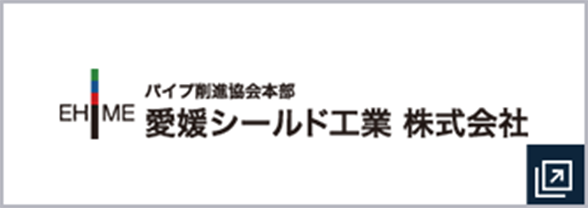 バナー1