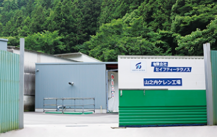 仮設機材・足場材洗浄専門のケレン工場
