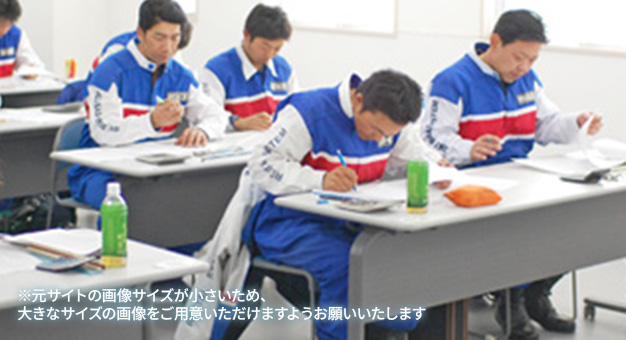 ビケ足場