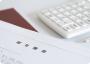 無料お見積り